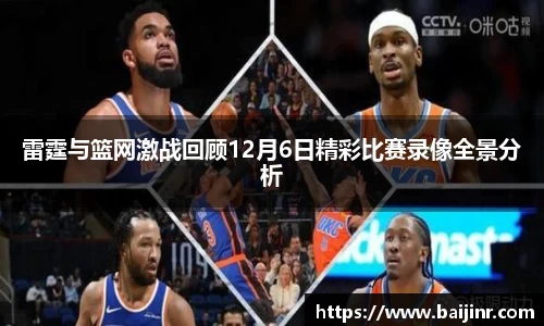 优游国际ub8官方网站