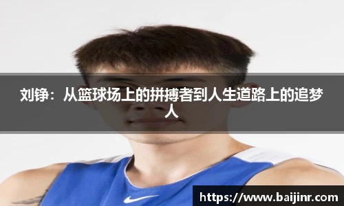 优游国际ub8平台