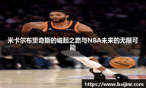 优游国际ub8官方网站