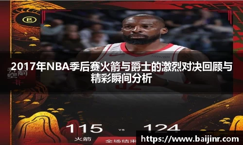 优游国际ub8官网