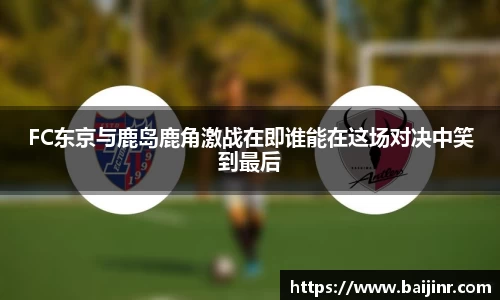 优游国际ub8官方网站