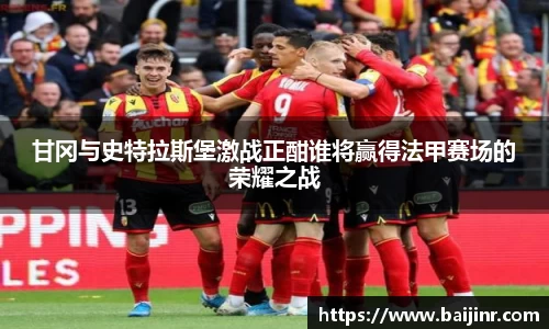 优游国际ub8官方网站