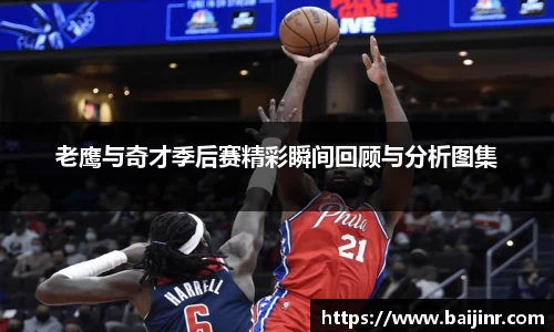 优游国际ub8官方网站