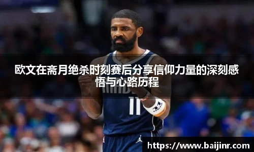 优游国际ub8官方网站