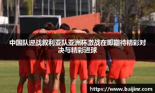 优游国际ub8平台